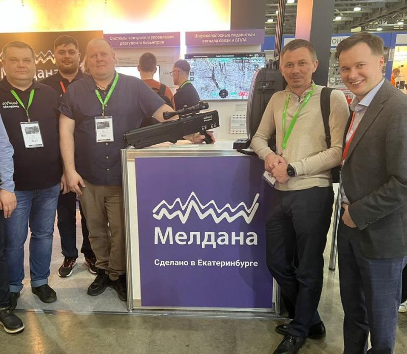 Защита от дронов: современные вызовы и эффективные решения в Краснодаре 