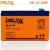 Delta HR 12-34 W Delta HR 12-34 W
