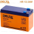 Delta HR 12-34 W Delta HR 12-34 W